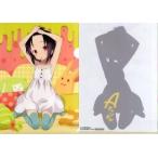 中古クリアファイル トオル A4クリアファイル 「コミックス Aチャンネル 2巻」 メロンブックス特典