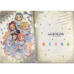 Yahoo! Yahoo!ショッピング(ヤフー ショッピング)中古クリアファイル 集合（5人） A4クリアファイル 「劇場版 魔法少女まどか☆マギカ [新編]叛逆の物語」 ローソ