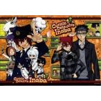 Yahoo! Yahoo!ショッピング(ヤフー ショッピング)中古クリアファイル 集合/洋＆邦治 A4クリアファイル 「キューティクル探偵因幡」