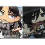 中古クリアファイル Aグループ リヴァイ＆ミカサ・アッカーマン(ちびキャラ) A4クリアファイル 「進撃の巨人」