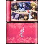 中古クリアファイル 集合(6人) A4ク