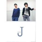 中古クリアファイル(男性アイドル) KinKi Kids A4クリアファイル 「KinKi Kids concert tour J」