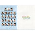 中古クリアファイル(女性アイドル) チームB A4クリアファイル 「AKB48リクエストアワー セットリストベスト100 2013」