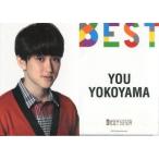 中古クリアファイル(男性アイドル) 横山裕(関ジャニ∞/SUPER EIGHT) A4クリアファイル 「KANJANI∞