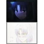 中古クリアファイル 両儀式(照れ) セル画風名場面クリアファイル(複製原画付き) 「劇場版 空の境界 未来福音」