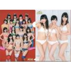 中古クリアファイル(女性アイドル) AKB48/指原莉乃＆渡辺麻友＆柏木由紀 A5スペシャルクリアファイル AKB48総選挙!水