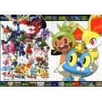 ���ÃN���A�t�@�C�� �P���}�c���n���}�������t�H�b�R/�W�� A4�_�u���|�P�b�g�N���A�t�@�C�� �u�|�P�b�g�����X�^�[XY�v �|�P