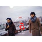 中古クリアファイル(男性アイドル) KinKi Kids A4クリアファイル 「KinKi