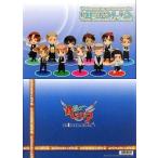 中古クリアファイル 集合(11人) A4クリアファイル 「ヘタリア The Beautiful World×animatecafe」 アニ