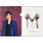 中古クリアファイル(男性アイドル) 堂本光一 A4クリアファイル 「KinKi Kids Concert 『Memories&Moment
