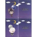 中古クリアファイル DIABOLIK LOVERS 逆巻レイジ＆逆巻スバル A4クリアファイル2枚セット 「Rejet Fes.20