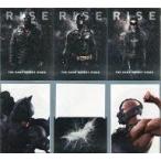 中古クリアファイル(男性アイドル) バットマン/セリーナ・カイル/ベイン A4トリプルファイル 「ダークナイト ライジング」