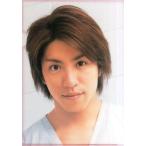 中古クリアファイル(男性アイドル) 村上