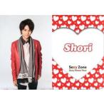 中古クリアファイル(男性アイドル) 佐藤勝利 A4クリアファイル 「Sexy Zone Sexy Power Tour」