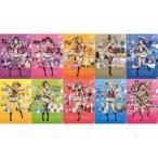中古クリアファイル Aセット A4クリアファイル(10枚組) 「ラブライブ!×セガ」 劇場公開記念キャンペーン品