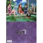 中古クリアファイル 集合(3周年記念絵柄) A4クリアファイル 「ヱヴァンゲリヲン新劇場版」 箱根湯本えう  ぁ屋