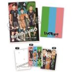 中古クリアファイル 烏野高校2年生 3ポケットクリアファイル 「ハイキュー!! セカンドシーズン」