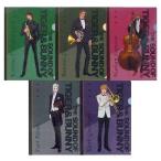 中古クリアファイル A4クリアファイルセット(5枚組) 「THE SOUND OF TIGER＆BUNNY」
