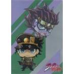 中古クリアファイル 空条承太郎＆スタープラチナ A4クリアファイル 「ジョジョの奇妙な冒険 スターダスト