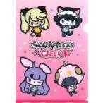 中古クリアファイル プラズマジカ A4クリアファイル 「SHOW BY ROCK!! CAFE!!」