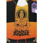 Yahoo! Yahoo!ショッピング(ヤフー ショッピング)中古クリアファイル 1.愛染国俊 「ジャンボカードダス 刀剣乱舞-ONLINE- miniクリアファイルコレクション 参」