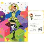 中古クリアファイル 星空凛 A4クリアファイル＆メッセージカード 「ラブライブ! Birthday Figure P