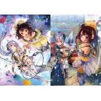 中古クリアファイル ソフィー＆プラフタ A4クリアファイル2種セット 「PS4/PS3/PS Vitaソフト ソフ