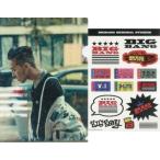 ショッピングg-dragon 中古クリアファイル(男性アイドル) 19.G-DRAGON A4クリアファイル＆ステッカーセット 「BIGBANGくじ2015」 クリアファイル＆