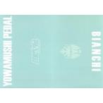 中古クリアファイル 荒北靖友 紙製A4ファイル 「弱虫ペダル×Bianchi cafe」
