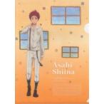 中古クリアファイル 椎名旭 「映画 ハイ☆スピード!-Free! Starting Days- クリアファイルコレクション」
