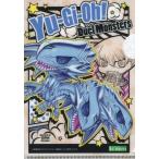 Yahoo! Yahoo!ショッピング(ヤフー ショッピング)中古クリアファイル ブルーアイズ・アルティメットドラゴン 「遊☆戯☆王デュエルモンスターズ トレーディングクリアファイル」
