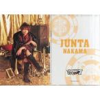 中古クリアファイル(男性アイドル) 中間淳太 A4クリアファイル 「ジャニーズWEST CONCERT TOUR 2016 ラッ
