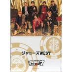 中古クリアファイル(男性アイドル) ジャニーズWEST(WEST.) A4クリアファイル 「ジャニーズWEST CONCERT T