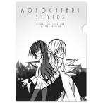 中古クリアファイル 化物語ver.1(ひたぎ＆キスショット) A4クリアファイル 「＜物語＞シリーズ」