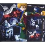 中古クリアファイル キービジュアルデザイン A4クリアファイル＆ポストカードセット 「ガンダム LIVE EXP
