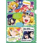 中古クリアファイル トライクロニカ(コミック風) 「SHOW BY ROCK!! A4トレーディングクリアファイル!!」
