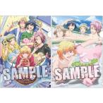 中古クリアファイル 集合 A4クリアファイル2枚セット 「美男高校地球防衛部LOVE!LOVE!」