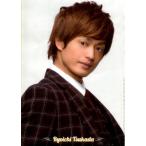 中古クリアファイル(男性アイドル) 塚田僚一(A.B.C-Z) A5クリアファイル 「DVD Never My Lov