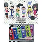 中古クリアファイル 6つ子 A4・A5クリアファイルセット(2枚組) 「おそ松さん 松の市 in TGC」
