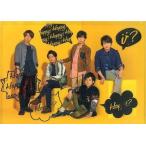 中古クリアファイル(男性アイドル) 嵐 A4クリアファイル 「ARASHI LIVE TOUR 2016-2017 Are