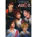 中古クリアファイル(男性アイドル) A.B.C-Z A4クリアファイル 「DVD/Blu-ray Johnny’