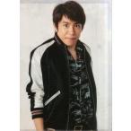 中古クリアファイル(男性アイドル) 村上