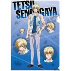 Yahoo! Yahoo!ショッピング(ヤフー ショッピング)中古クリアファイル 千駄ヶ谷鉄 「SERVAMP-サーヴァンプ- ぷちクリアファイルコレクション」