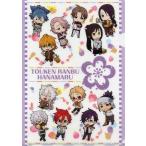 中古クリアファイル Cグループ(パープル) A4クリアファイル 「刀剣乱舞-花丸-×GOOD SMILE×animatecafe」