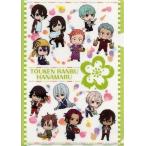 中古クリアファイル Dグループ(グリーン) A4クリアファイル 「刀剣乱舞-花丸-×GOOD SMILE×animatecafe」