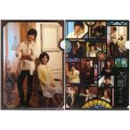 中古クリアファイル(男性アイドル) A4クリアファイル(2枚セット) 「舞台版 心霊探偵八雲 祈りの柩」