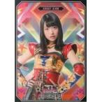 中古クリアファイル(女性アイドル) 北原里英(NGT48) A