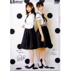 中古クリアファイル(女性アイドル) 北原里英(NGT48)/