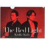 中古クリアファイル(男性アイドル) KinKi Kids A4クリアファイルA 「CD The Red Light 初回