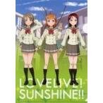 中古クリアファイル 決めたよ Hand in Hand A4クリアファイル 「ラブライブ!サンシャ